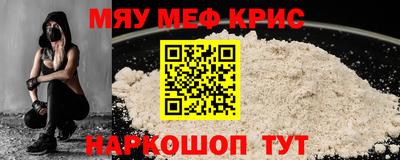 ECSTASY Дубна
