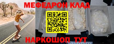 альфа пвп VHQ Донской