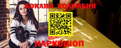 альфа пвп VHQ Донской