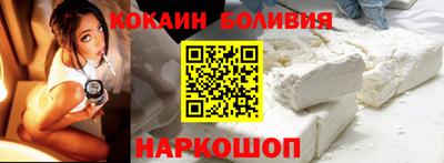 ECSTASY Дубна