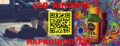 альфа пвп VHQ Донской