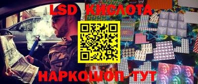 альфа пвп VHQ Донской