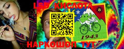 ECSTASY Дубна
