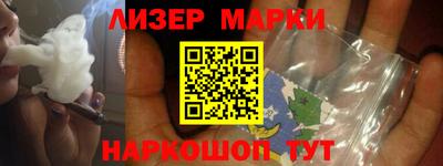 альфа пвп VHQ Донской