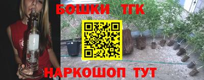 альфа пвп VHQ Донской