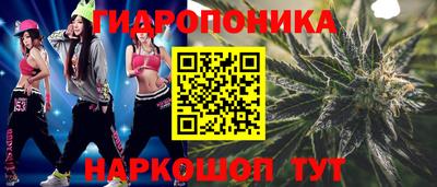 альфа пвп VHQ Донской
