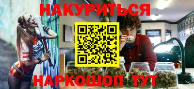 альфа пвп VHQ Донской