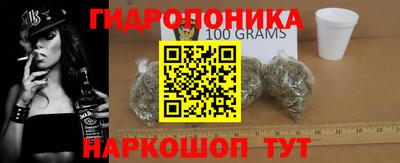 альфа пвп VHQ Донской