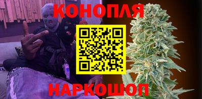мефедрон Донецк