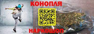 мефедрон Донецк