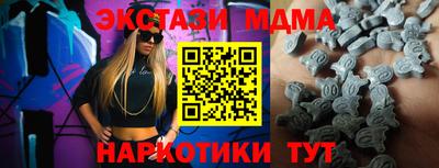 альфа пвп VHQ Донской