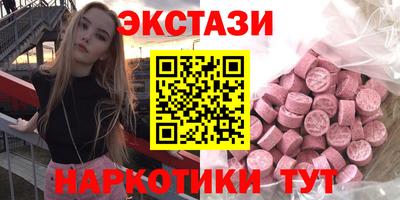 альфа пвп VHQ Донской