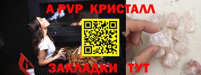 ECSTASY Дубна