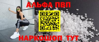 ECSTASY Дубна