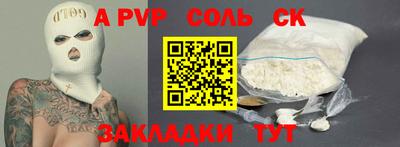 ECSTASY Дубна