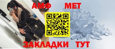 альфа пвп VHQ Донской