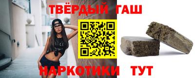 альфа пвп VHQ Донской