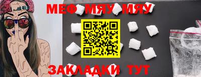альфа пвп VHQ Донской