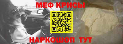 альфа пвп VHQ Донской
