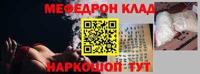 ECSTASY Дубна