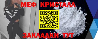 ECSTASY Дубна
