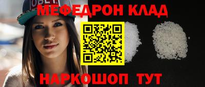 ECSTASY Дубна