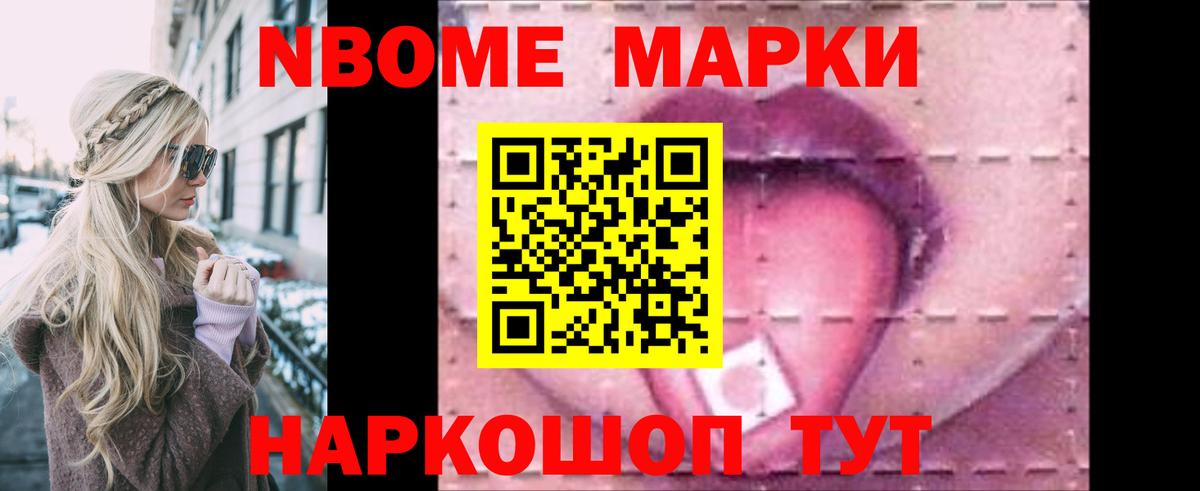 Моздок  LSD-25 экстази ecstasy  LSD-25 экстази ecstasy  Вход с VPN 
